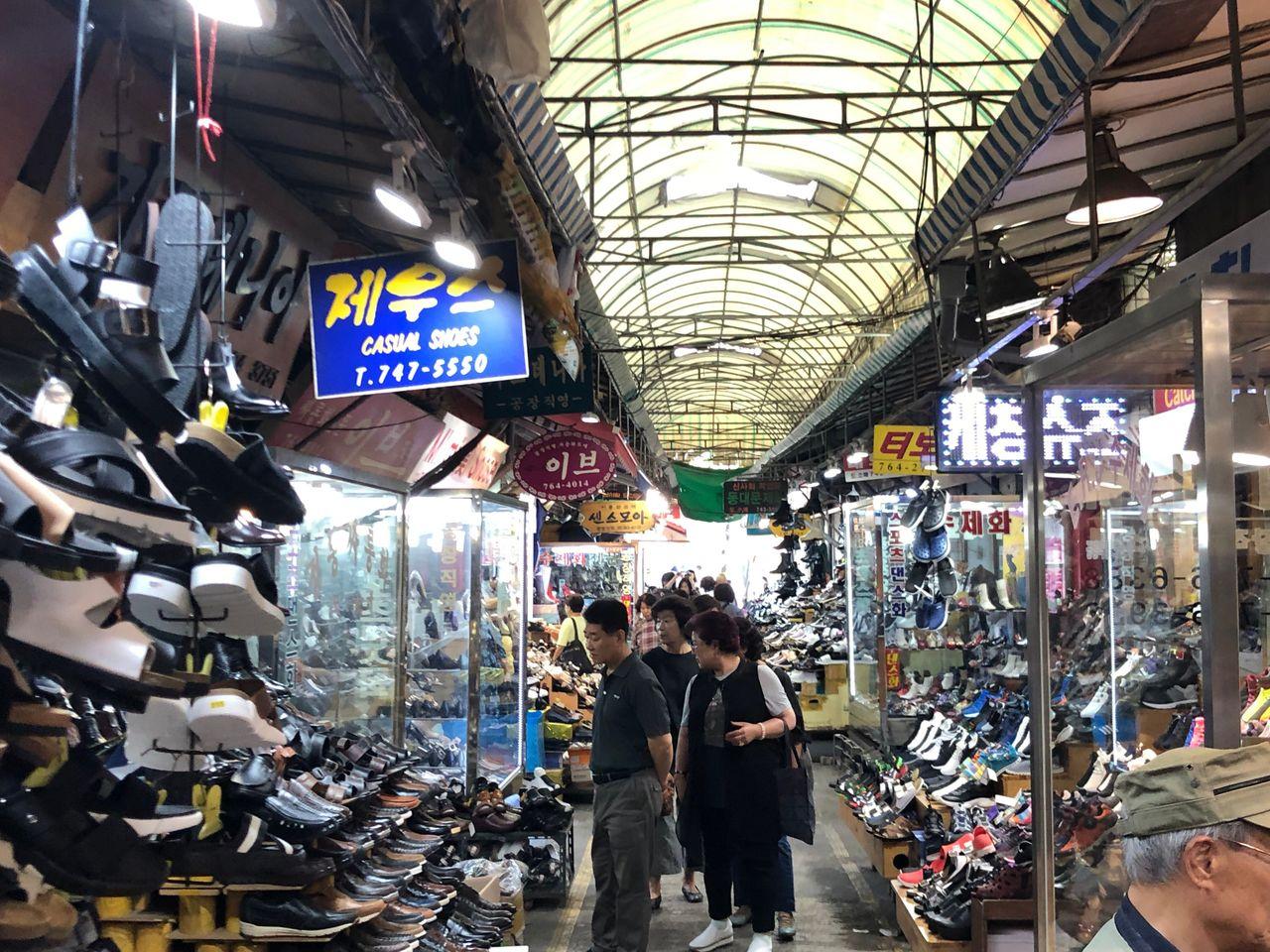 A Visit to the Dongdaemun Shoes Market